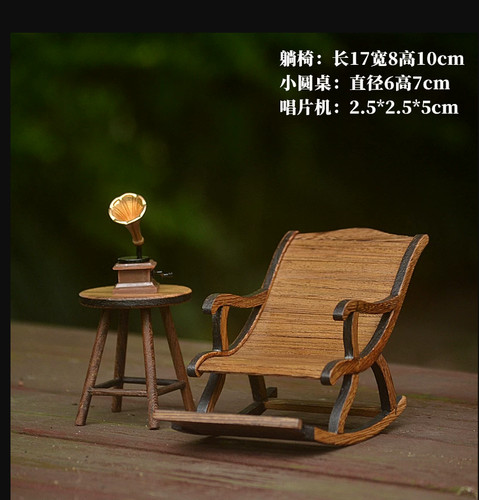 Mobili miniatura cinese - mobili,